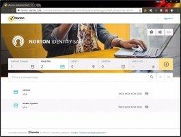 Norton Identity Safe Скриншот 4
