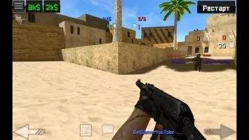 Special Forces Group 2 Скриншот 7