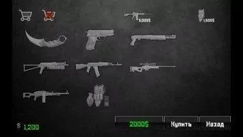 Special Forces Group 2 Скриншот 8