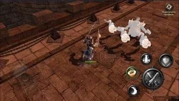 HIT Скриншот 4