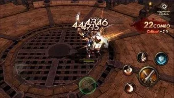 HIT Скриншот 5