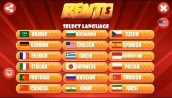 РЕНТО - Онлайн Монополия Скриншот 1