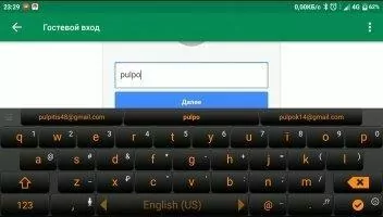 Find My Device Скриншот 1