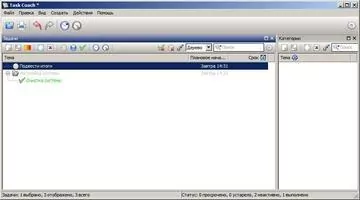 Task Coach Скриншот 9