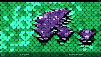 Живые пайетки - живые обои Скриншот 4