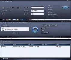 HDDScan Скриншот 3