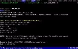 MHDD Скриншот 5