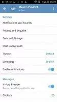 Telegram Скриншот 1