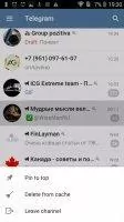 Telegram Скриншот 9