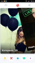 Tinder Скриншот 3