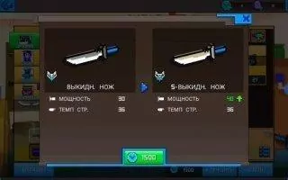 Cops N Robbers Скриншот 8