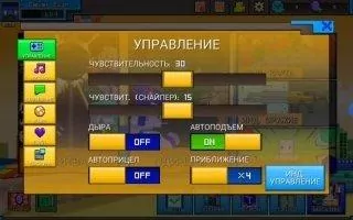 Cops N Robbers Скриншот 10