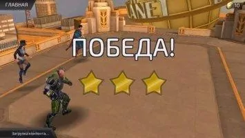 DC Legends - Битва за справедливость Скриншот 10