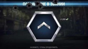 DEAD TARGET Zombie Скриншот 7