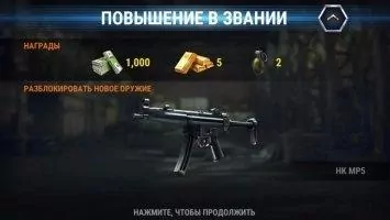 DEAD TARGET Zombie Скриншот 8