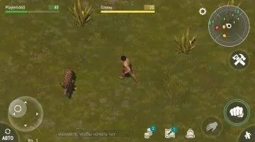 Last Day on Earth - Survival Скриншот 3