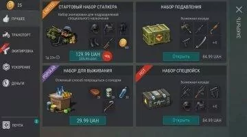 Last Day on Earth - Survival Скриншот 7