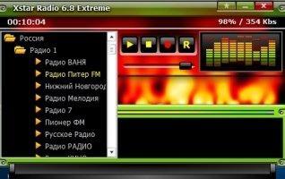 Xstar Radio Extreme Скриншот 6