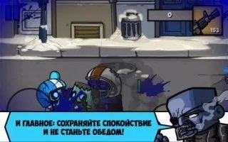 Zombie Age 3 Скриншот 1