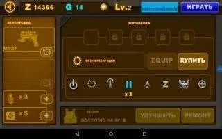 Zombie Frontier 2 - Survive Скриншот 2