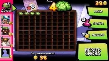 Zombie Tsunami Скриншот 11