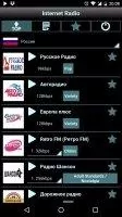Радио Онлайн Скриншот 8