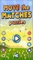 Головоломки со спичками Скриншот 1