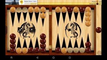 Backgammon - Длинные нарды Скриншот 7