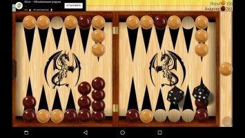 Backgammon - Длинные нарды Скриншот 8