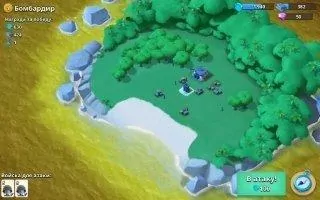 Boom Beach Скриншот 8