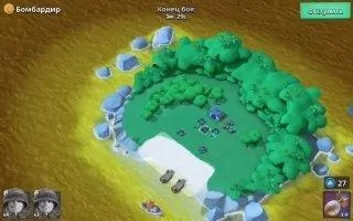 Boom Beach Скриншот 10