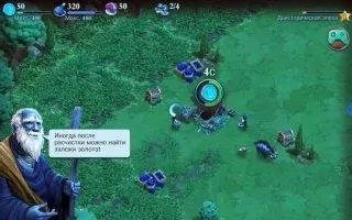 DomiNations Скриншот 3