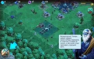 DomiNations Скриншот 6