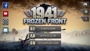 1941 Frozen Front Скриншот 1