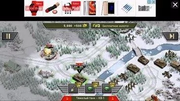 1941 Frozen Front Скриншот 12