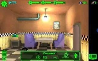 Fallout Shelter Скриншот 3