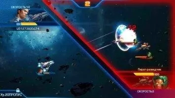 Galaxy Legend Скриншот 8