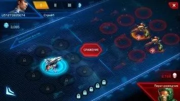 Galaxy Legend Скриншот 9