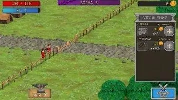 Grow Empire - Rome Скриншот 6