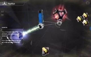 Hackers Скриншот 5