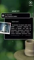 Let's Create! Pottery Lite Скриншот 9