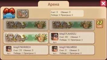 Little Empire Скриншот 7