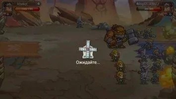 Little Empire Скриншот 11