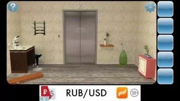 Can You Escape Скриншот 5