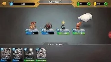 Castle Crush Скриншот 5