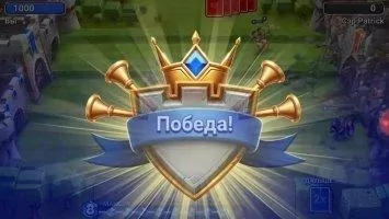 Castle Crush Скриншот 11