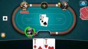 Подкидной Дурак - Чемпионат Скриншот 11