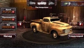 Zombie Squad Скриншот 2