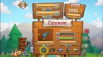 Tower Crush Скриншот 4