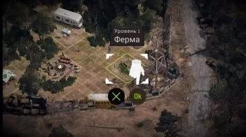 The Walking Dead No Man's Land Скриншот 6